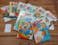 Kinderboek